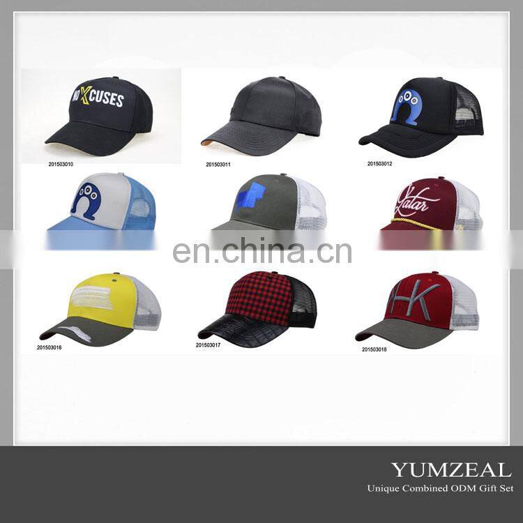 Hot Adjustable Baseball Cap, Wholesale Baseball Cap, Baseball Cap With Net