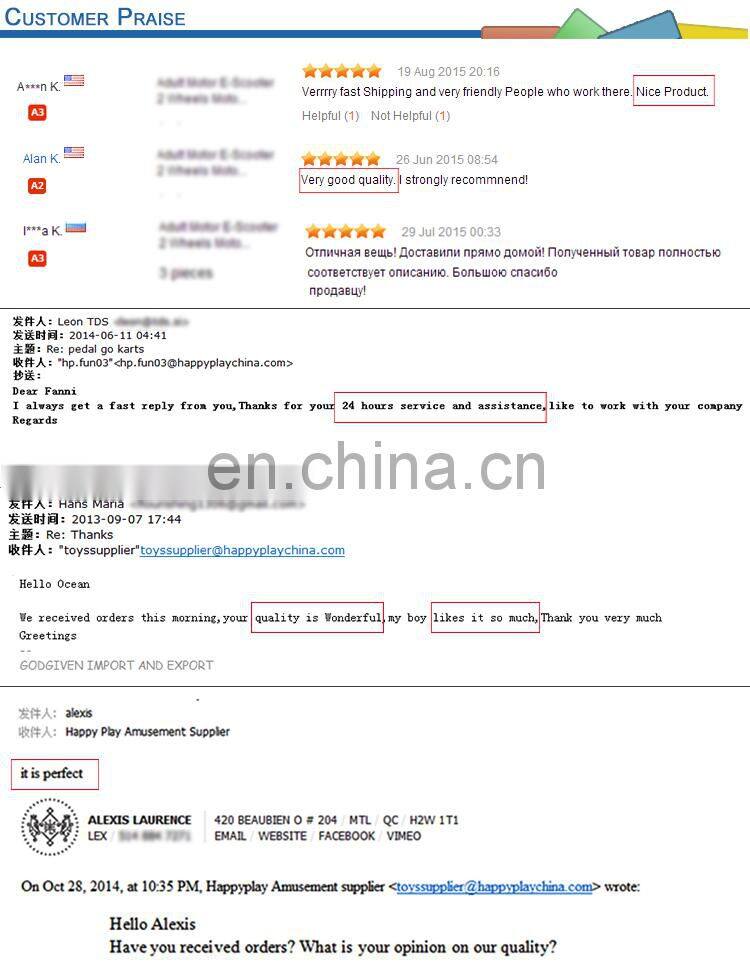 Boom Blaster in stock balloon boom blaster manufacturer balloon challenge game for sale