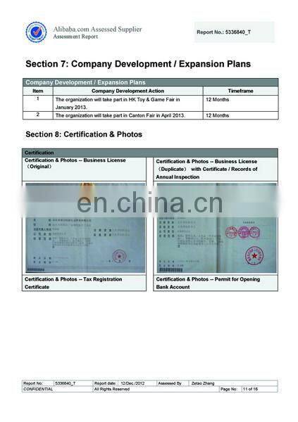 Apple learning holy quran machine