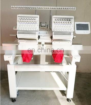 SHIPULE 33 heads computerized multi needle embroidery machine