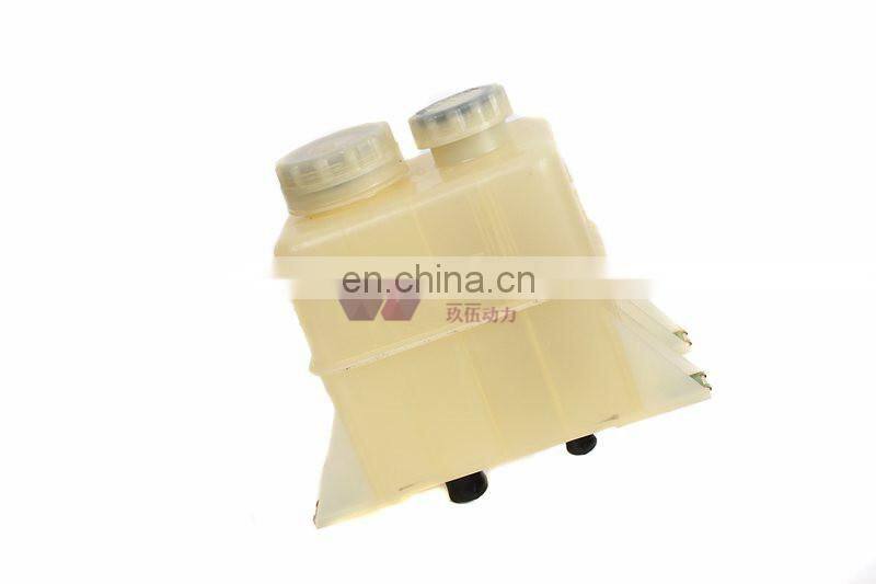 JIUWU POWER STEERING OIL TANK ASSY 1-21210195-2 FOR 10PE1N 1-21210235-0