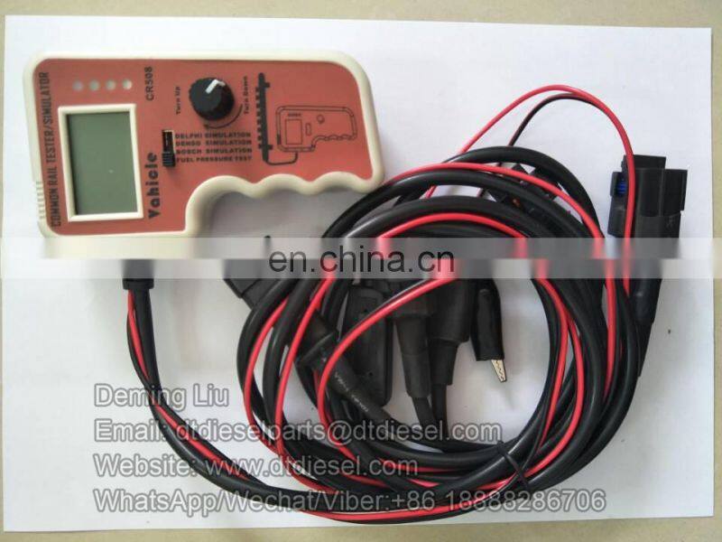 No,010(1) CR-A Rail Pressure Tester