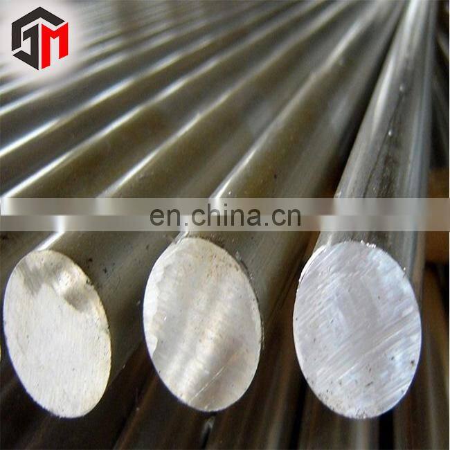 China supplier hot rolled alloy round steel bar