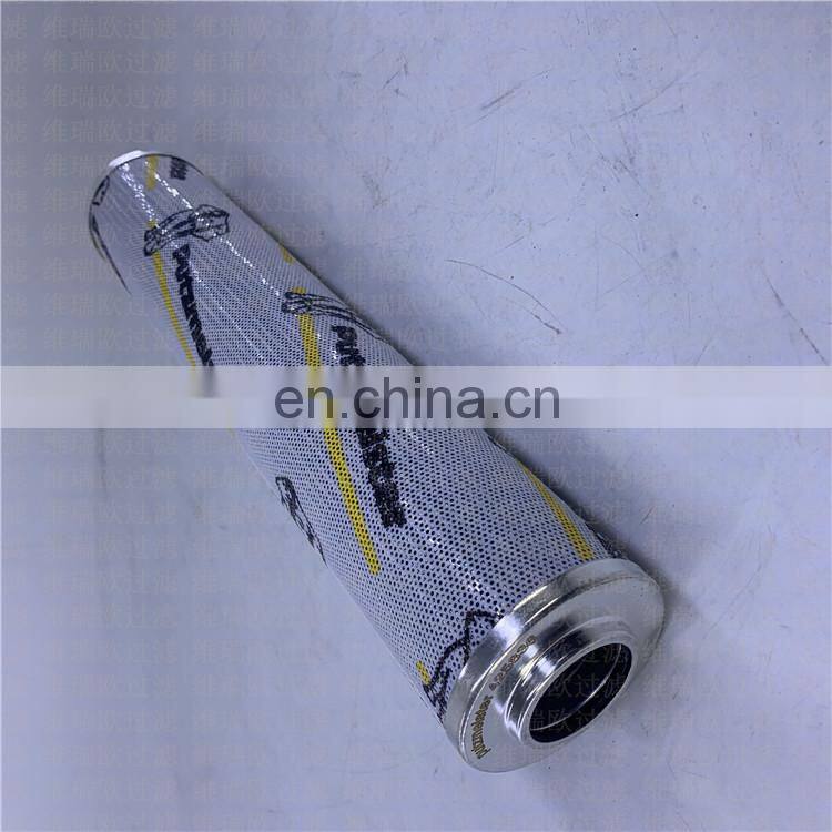 putzmeister concrete pump truck hydraulic oil filter 425836