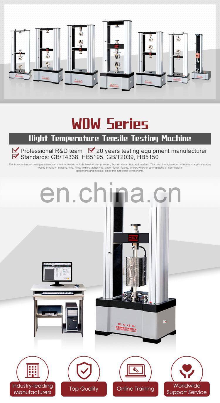 Wire and cable universal high temperature yield strength test machine manufacturers