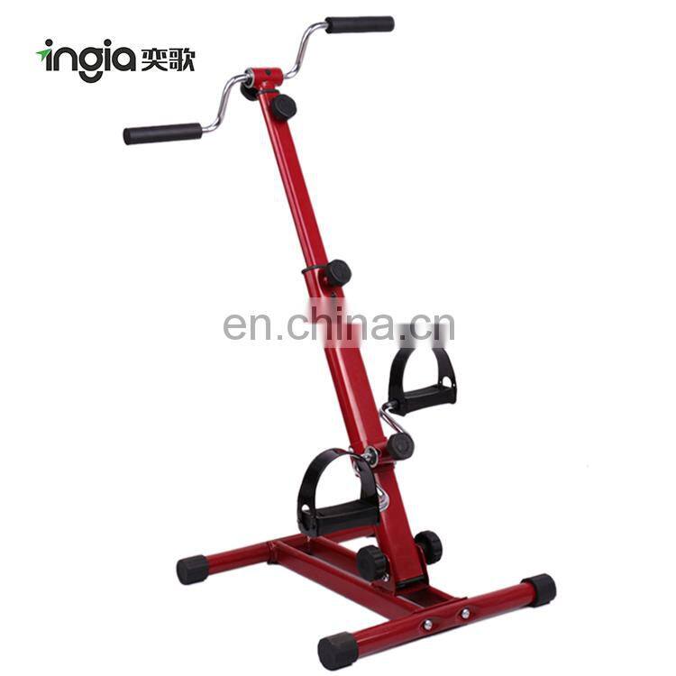 Leg Exerciser Air Bike For Rehabilitation