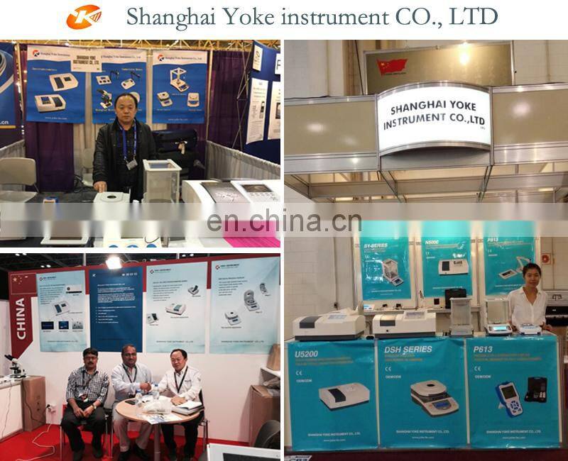 Yoke UV1801/1801S Scanning single-beam UV/Vis Spectrophotometer China