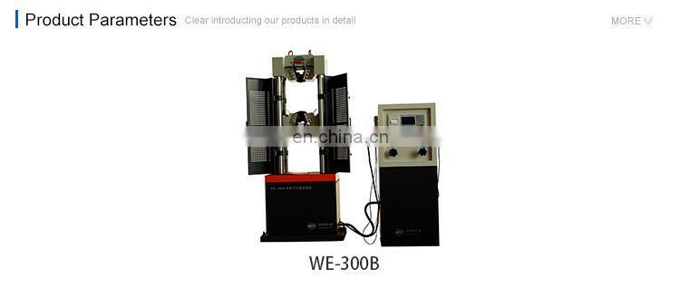 WE-300B modulus of elasticity spring tensile test machine instrument for aluminium