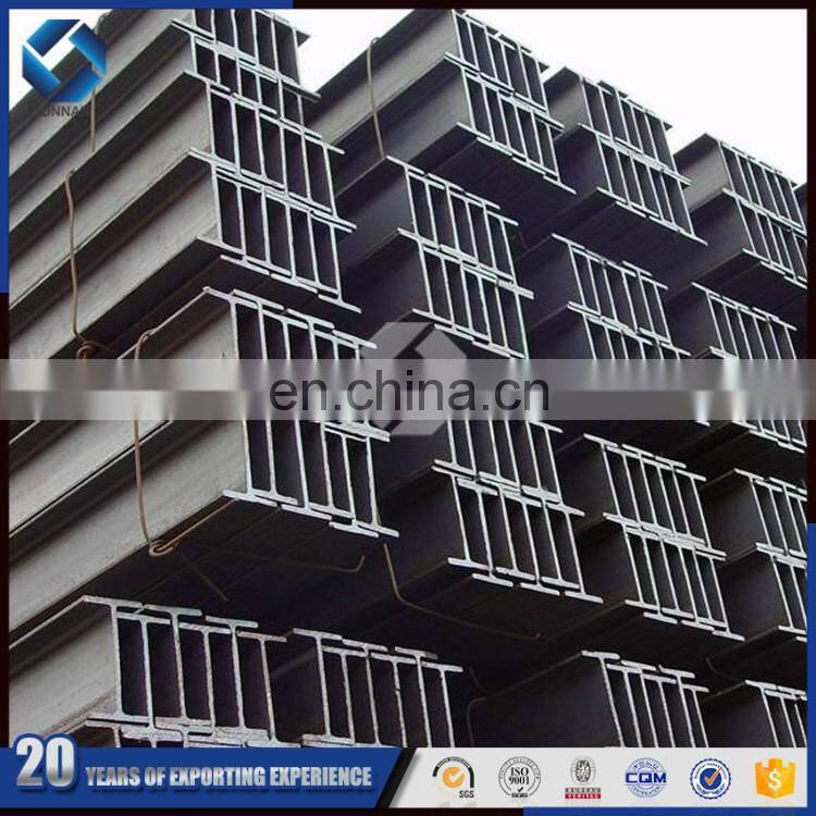 China manufacture hot rolled iron steel h beam used for construction