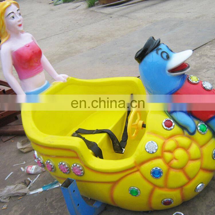 Manege electrique amusement park products children theme park equipment ocean walk ride