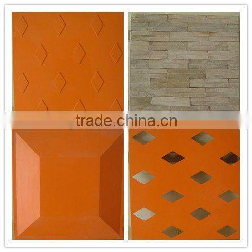 FRP Fiberglass decorative sheet/panel