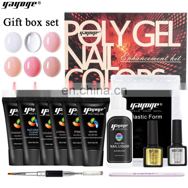Gift Box 6Pcs Slip solution Kit Top Coat Base Coat Nail Builder Gel Poly Gel kit For Nails