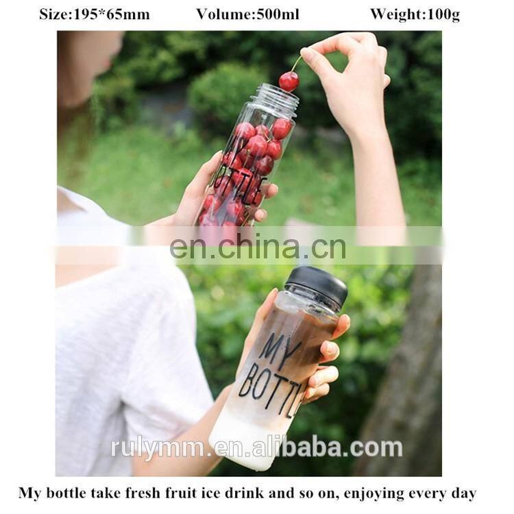 juice drinking plastic my bottle 500ml Logo customized