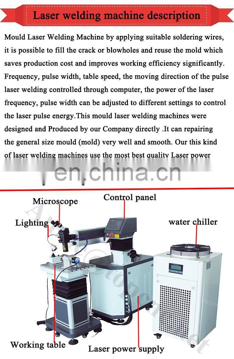 High technology automatic mold repair laser spot welder/welding/soldering machine with boom type for metal repair