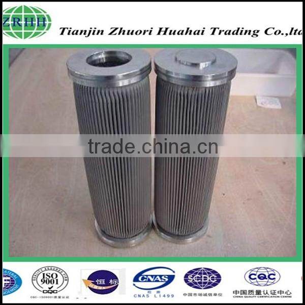 EPPENSTEINER hydraulic filter 0600AS6-A00-0-P replacement for heavy plant equipment