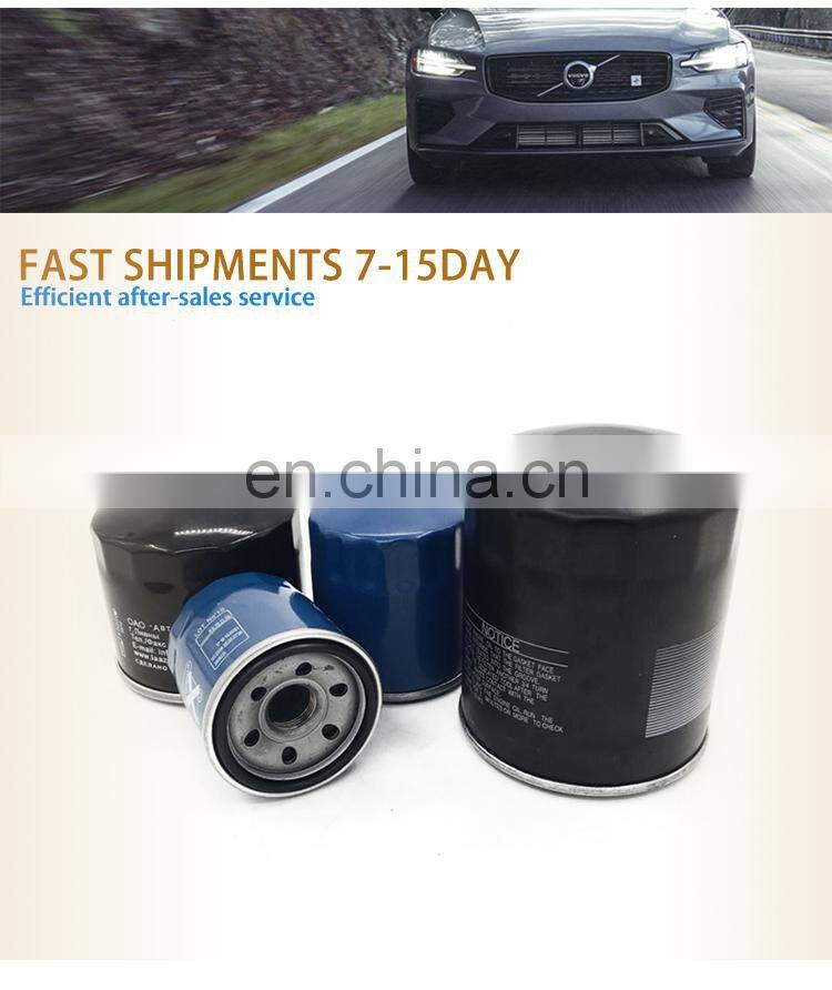 Wholesale car OEM 90915-YZZE1 engine Oil Filter