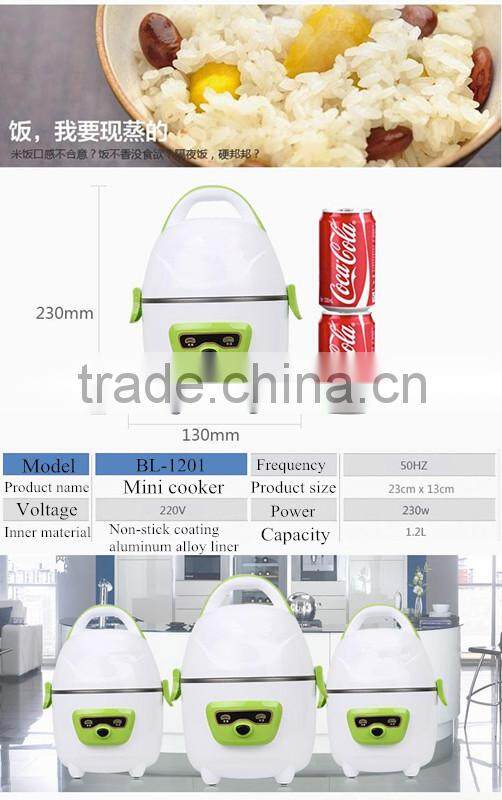 1.2L Chinese Mini Rice Cooker 3 Colors