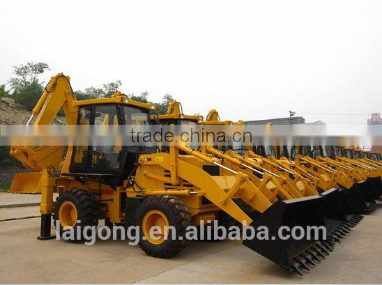 0.8-1.2m3 bucket capacity loader backhoe