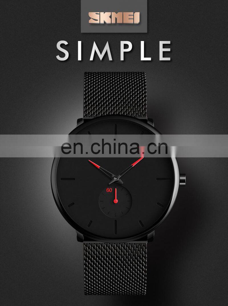 SKMEI 9185 men wristwatch 3atm water resistant stainless steel mesh band quartz watch