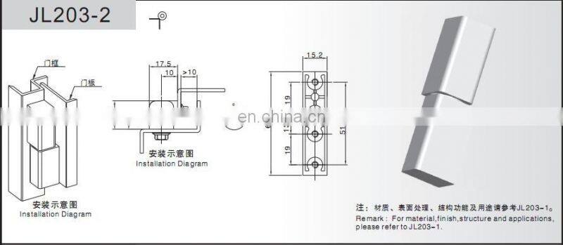 JL203-2 Powder Coated ZDC 120-degree Cabinet Door Hinge