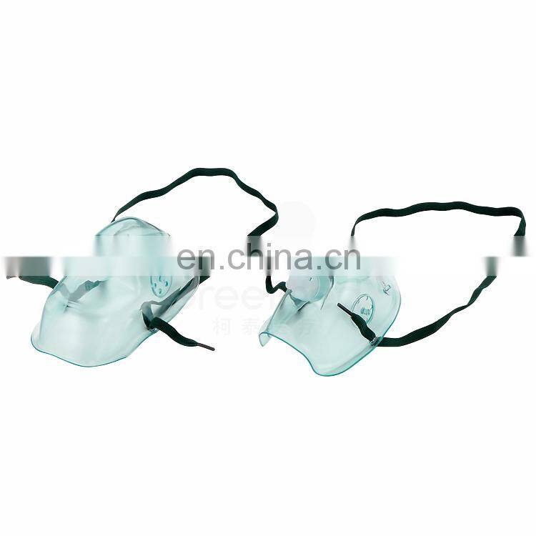 Greetmed Cheap Price Medical Non Rebreathing Oxygen Face Mask with Reservoir Bag 2m Tubing