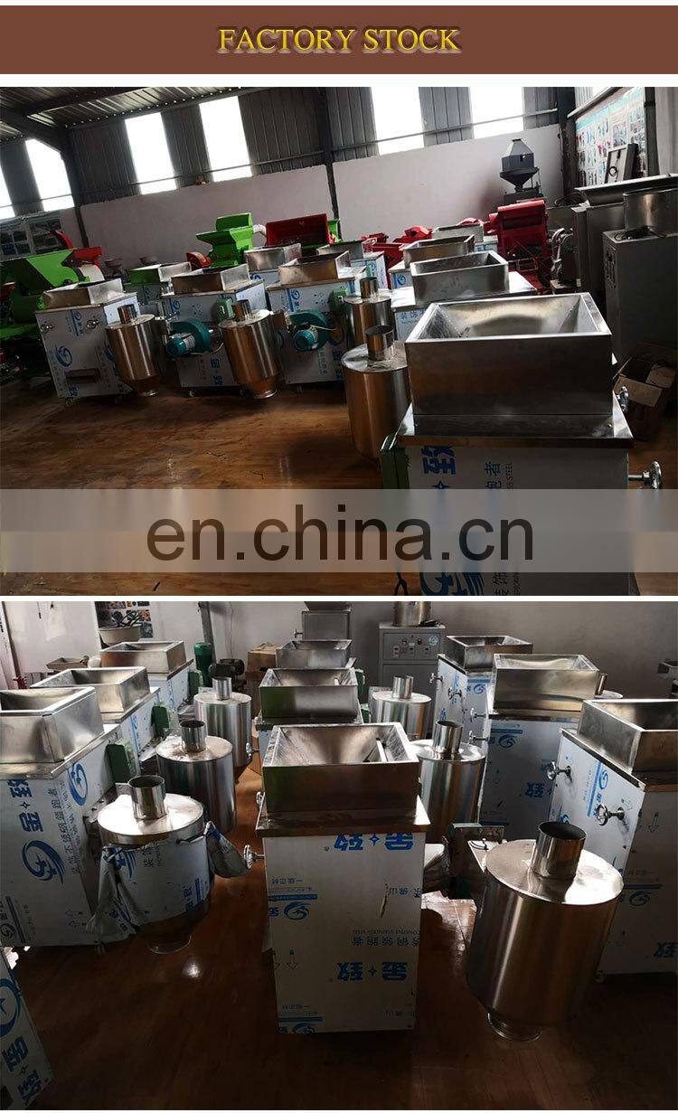 Factory supply bean peeler machine for cocoa beans Roasted Cacao Beans Peeling Machine