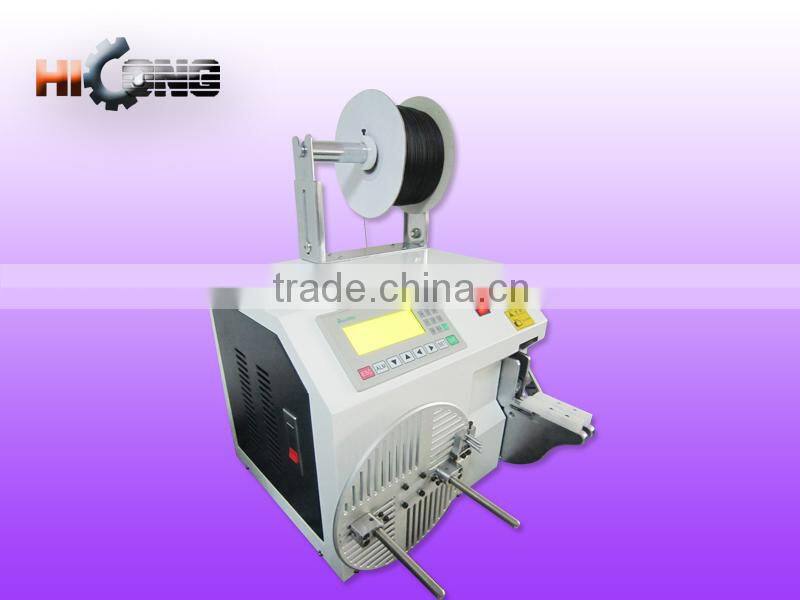 binding machine