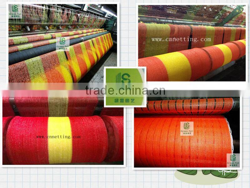 woven barricade netting