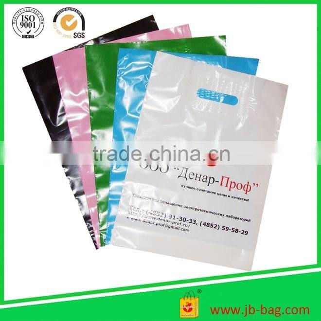 NEW SALE BAGS SALE PRINT PLASTIC CARRIER BAG HEAVY DUTY DIE CUT SHOPPING BAGS