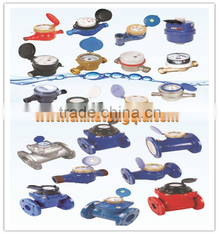 Rotary Vane Wheel Dry Dial Iron Water Meter LXSG--15E~50E