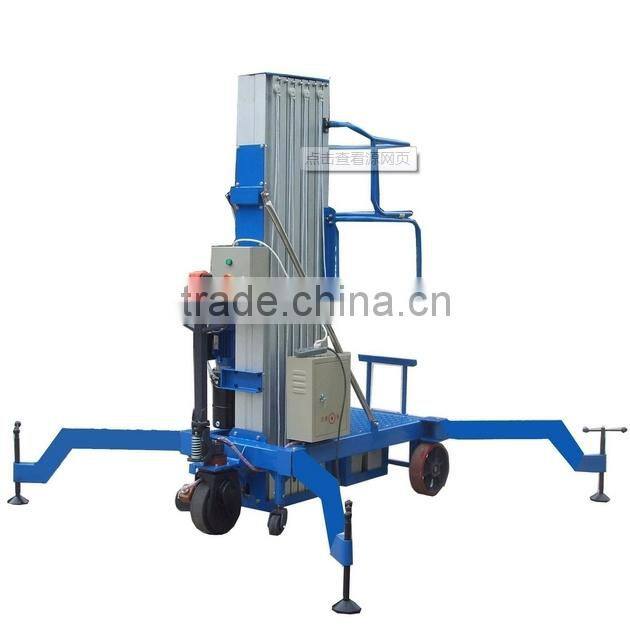 single mast aluminum alloy lifter