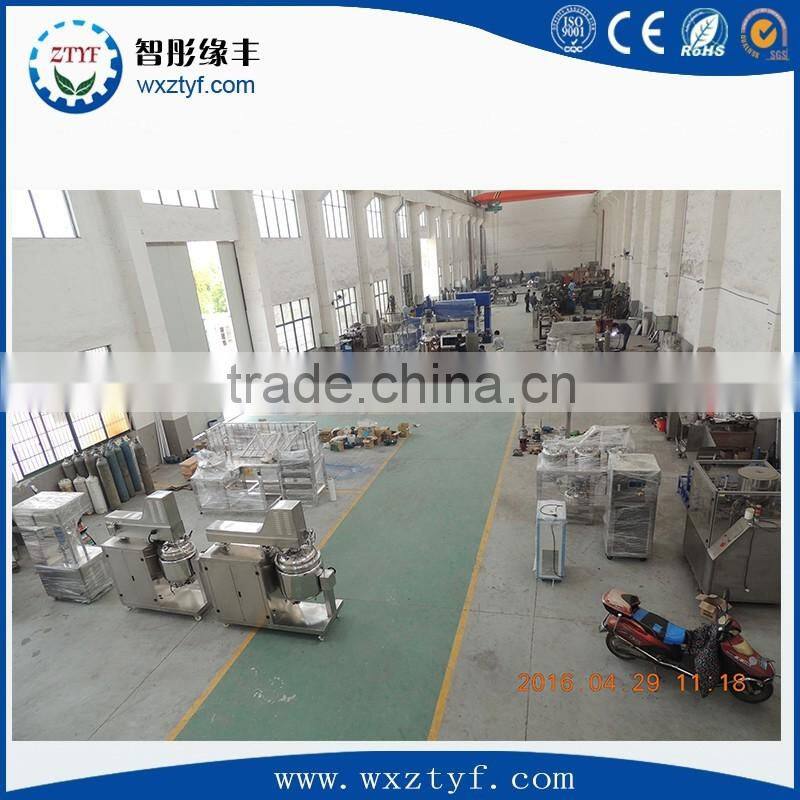 304 stainless steel jacketed high intensity mixer/disperser/homogenizer/emulsifier