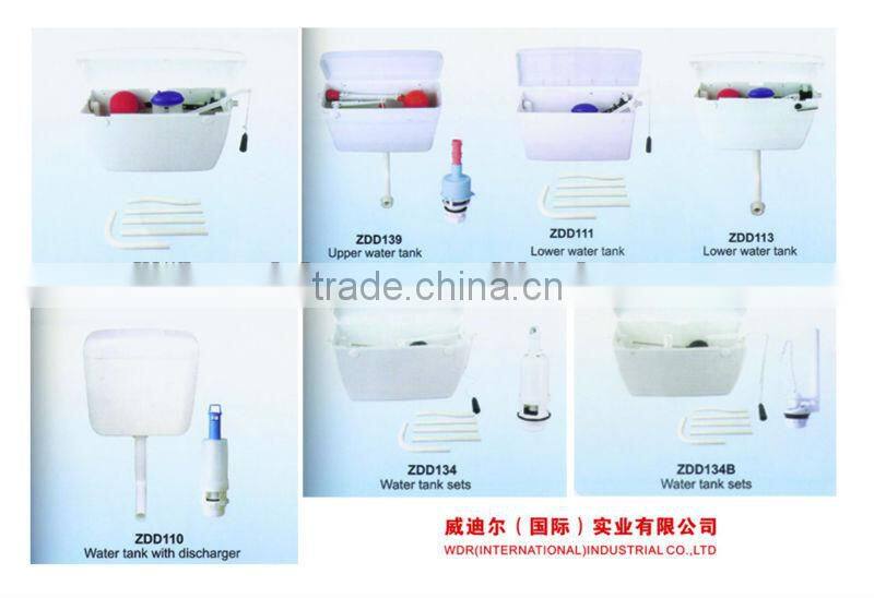 PP plastic dual flush toilet water tank 3/6 L ZDD133