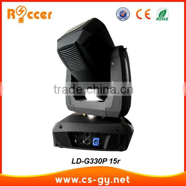 super bright and colorful 330w 15r pattern moving head