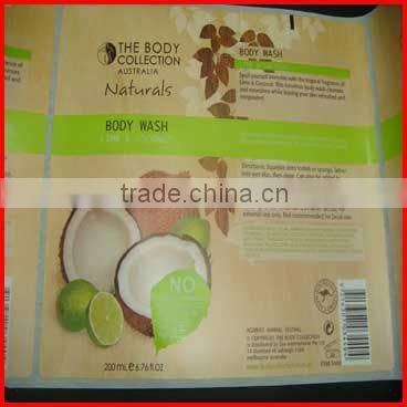 Beatiful and elegent sticker