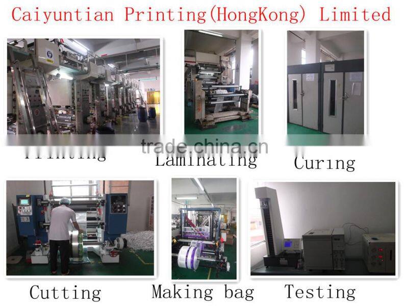 2016 New products Moisture Proof Laminated aluminum foil mask facial bags