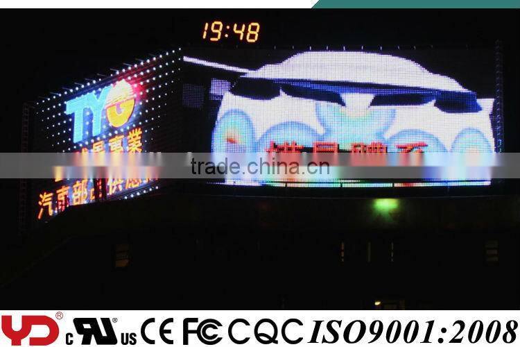 YD IP68 CE FCC approved led pixel light, led pixel display
