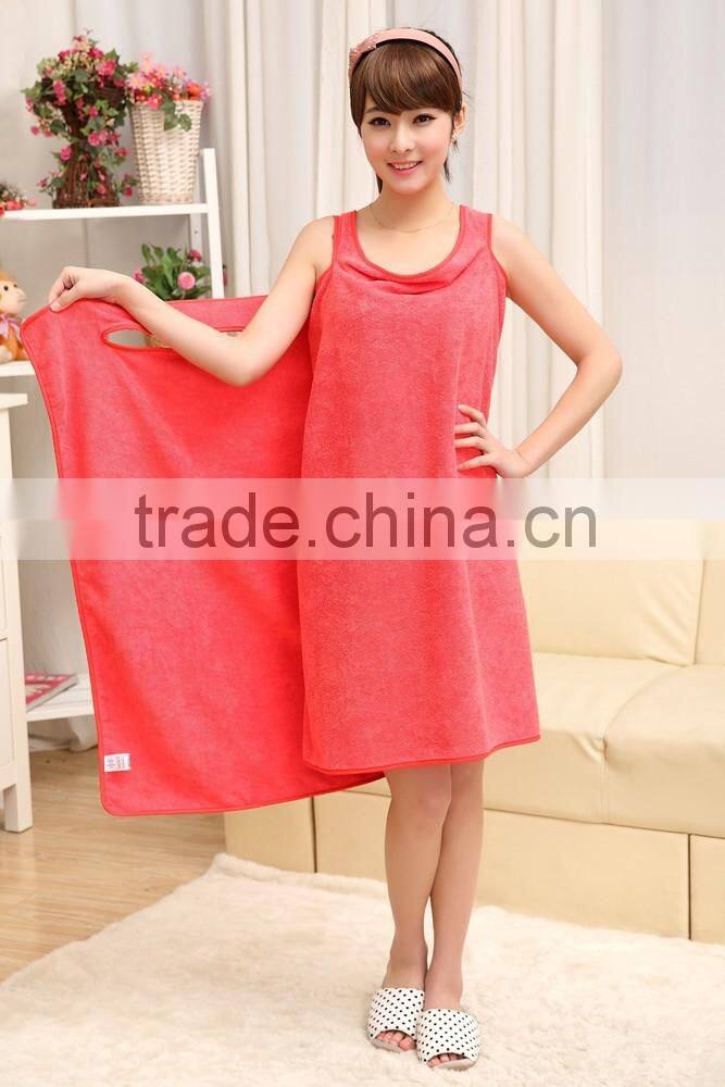 Personalized Adult Magic Plain Microfiber Beach Towel