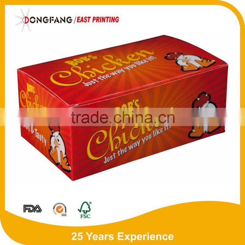 food packaging box