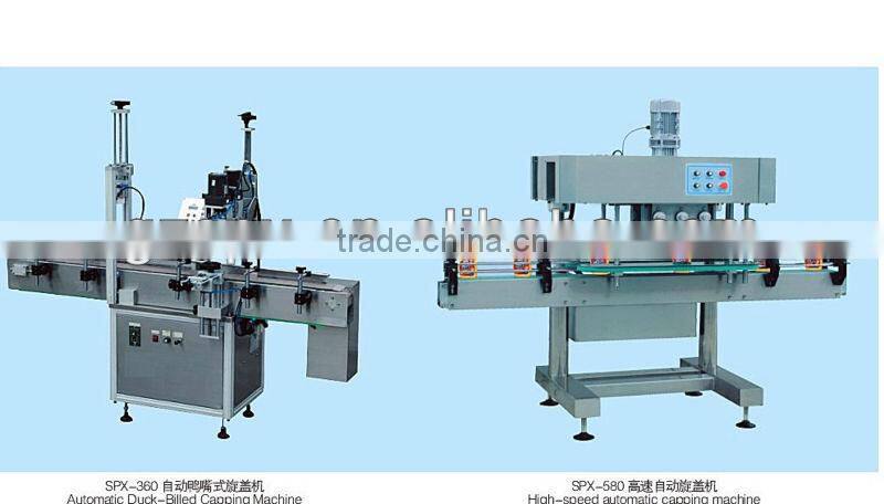 SPX 360 automatic duck-billed capping machine bottle torque cap machine