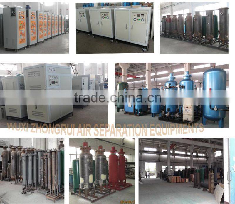 aquaculture oxygen/oxygen generator