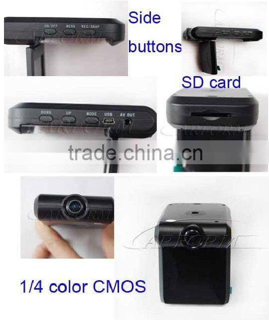 hd dvr with 2.5"tft lcd screen