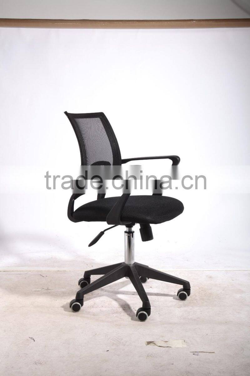 Breathable back design commercial furniture Height-adjustable Swivel OFFICE CHAIR/ Upholstered VISTIOR CHAIR