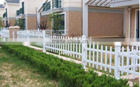 OUMEIJIA FANTASTIC AMD FASHION PVC FENCE