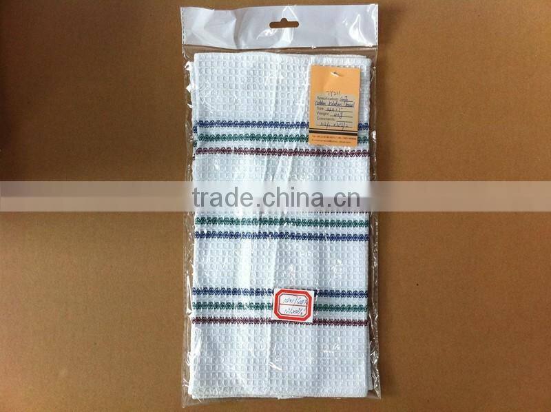 kitchen towel herringbone weave twill weave stripe cotton tea towel