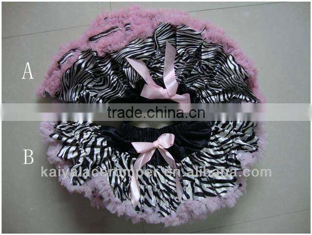 Latest Skirt Design chevron skirt kaiya skirt e commerce