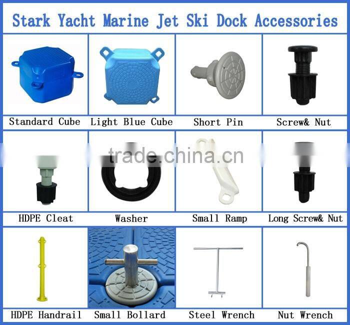 Blue plastic floating dock