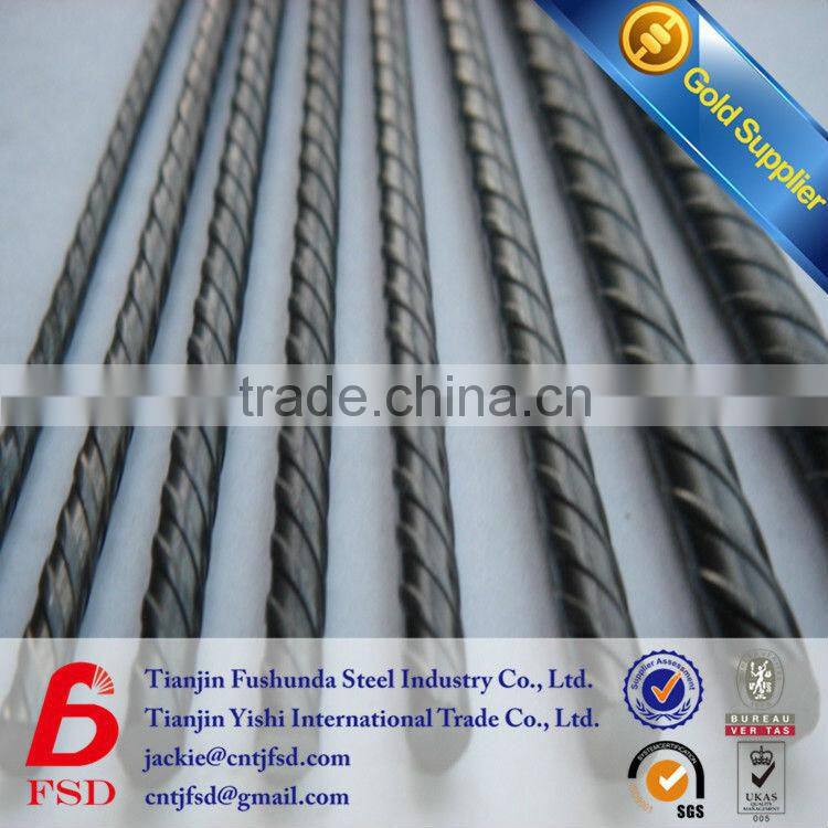 4mm pc steel wire