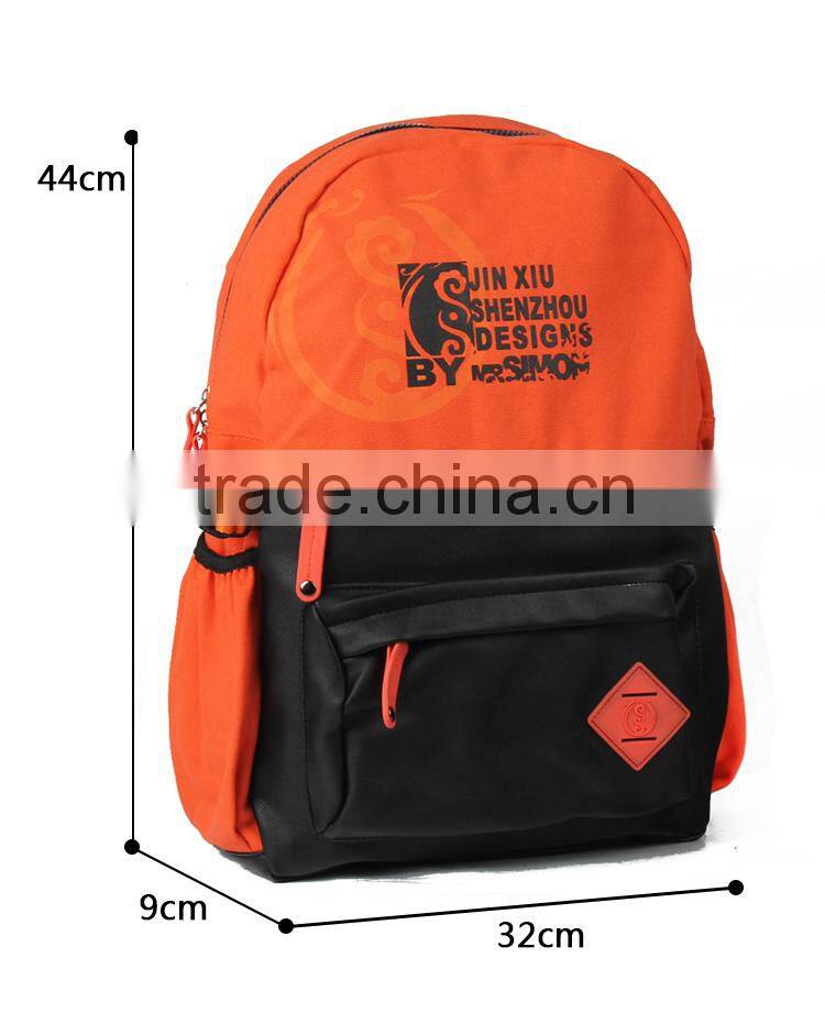 Pink Jacquard Laptop Bag Sports Backpack for School, Daily Use or Travelling