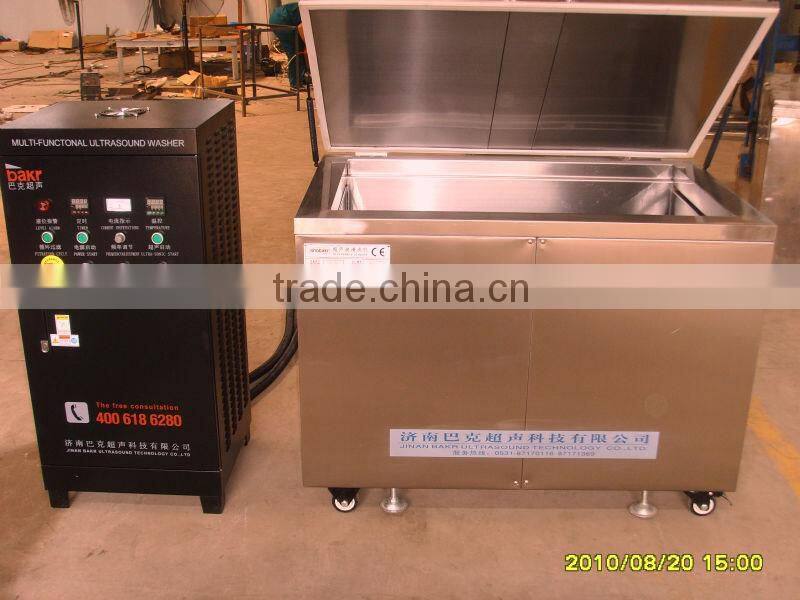 ultrasonic drain cleaning machines for sale